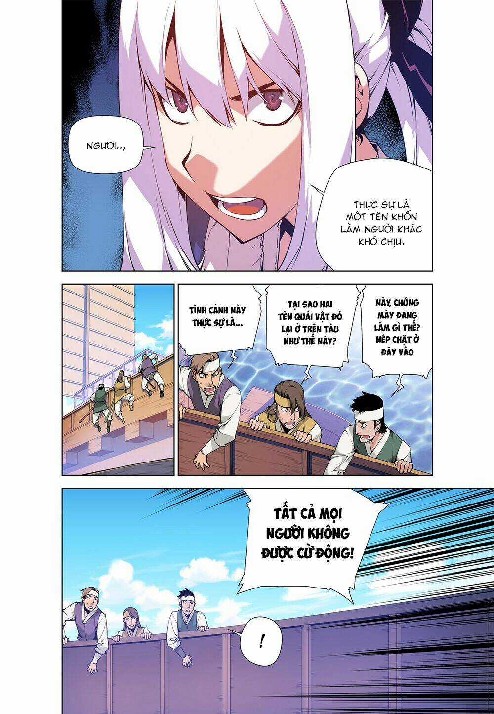 Gunner - Chapter 4 - Trang 8