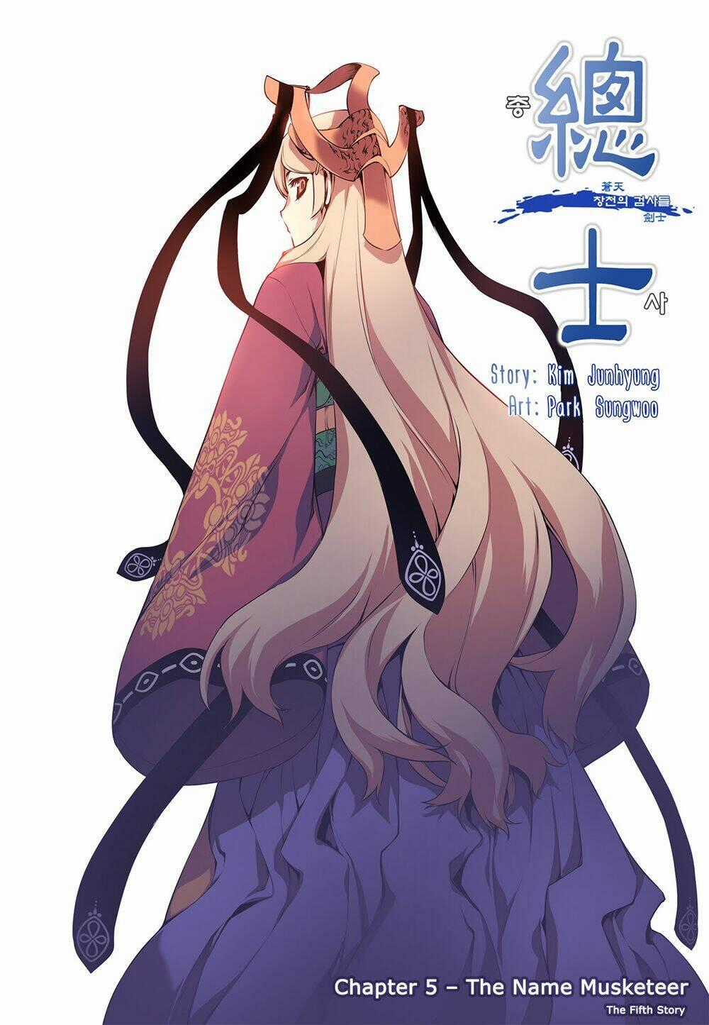 Gunner - Chapter 5 - Trang 2