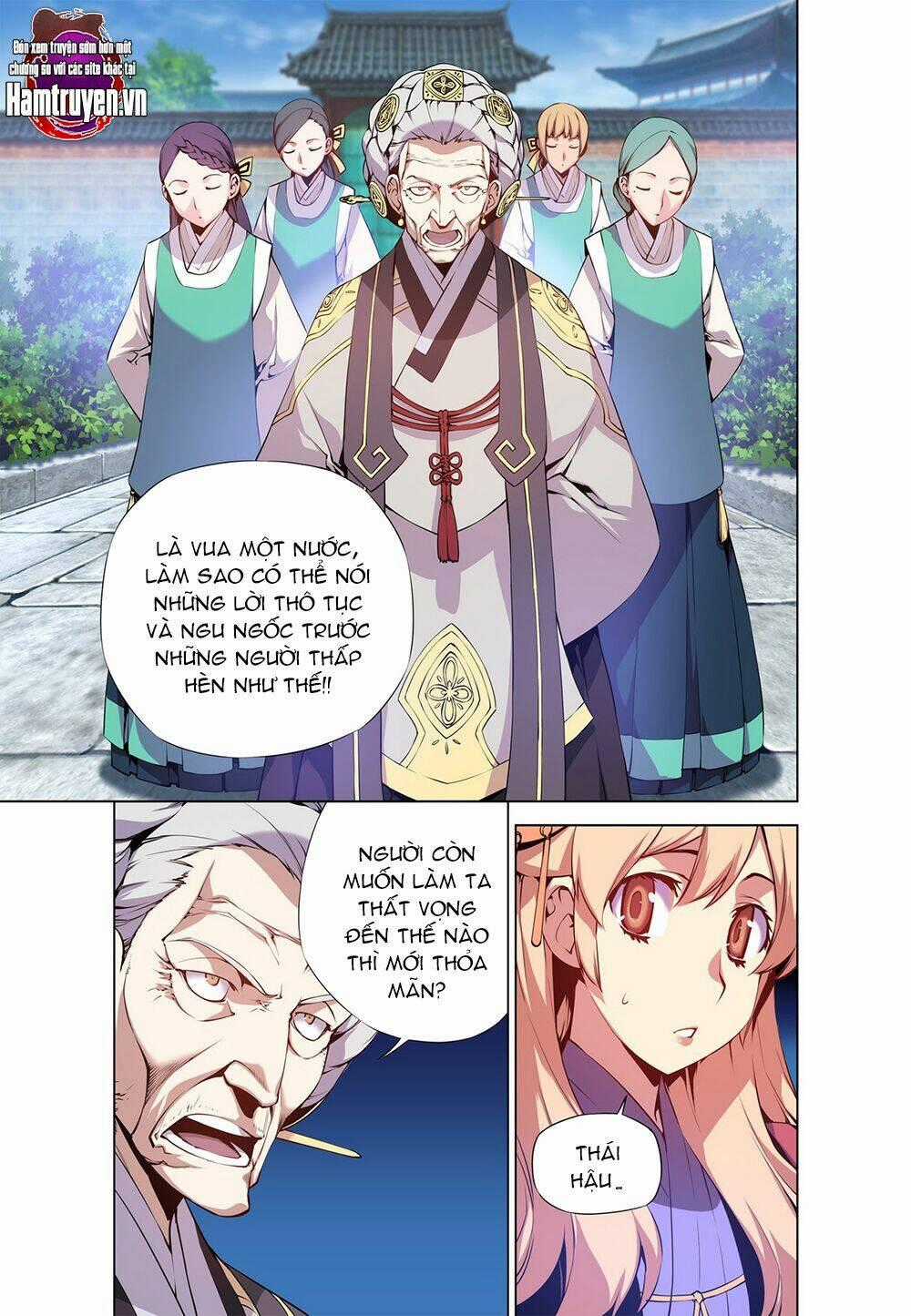 Gunner - Chapter 5 - Trang 15