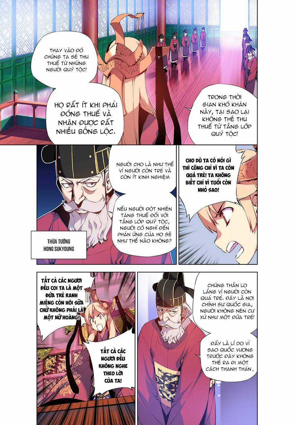 Gunner - Chapter 5 - Trang 5