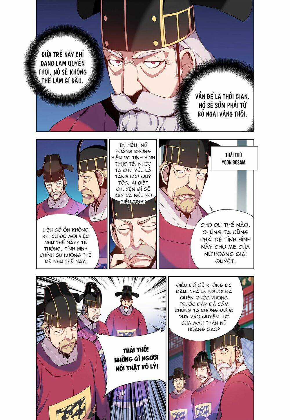 Gunner - Chapter 5 - Trang 7