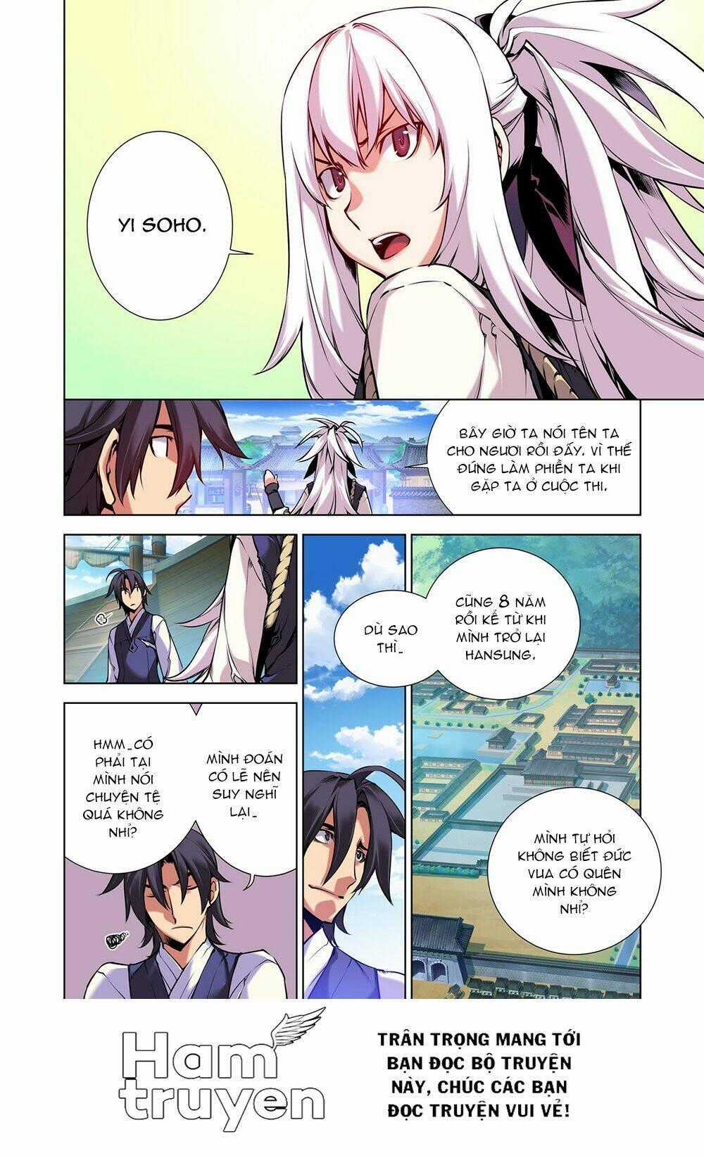 Gunner - Chapter 6 - Trang 15