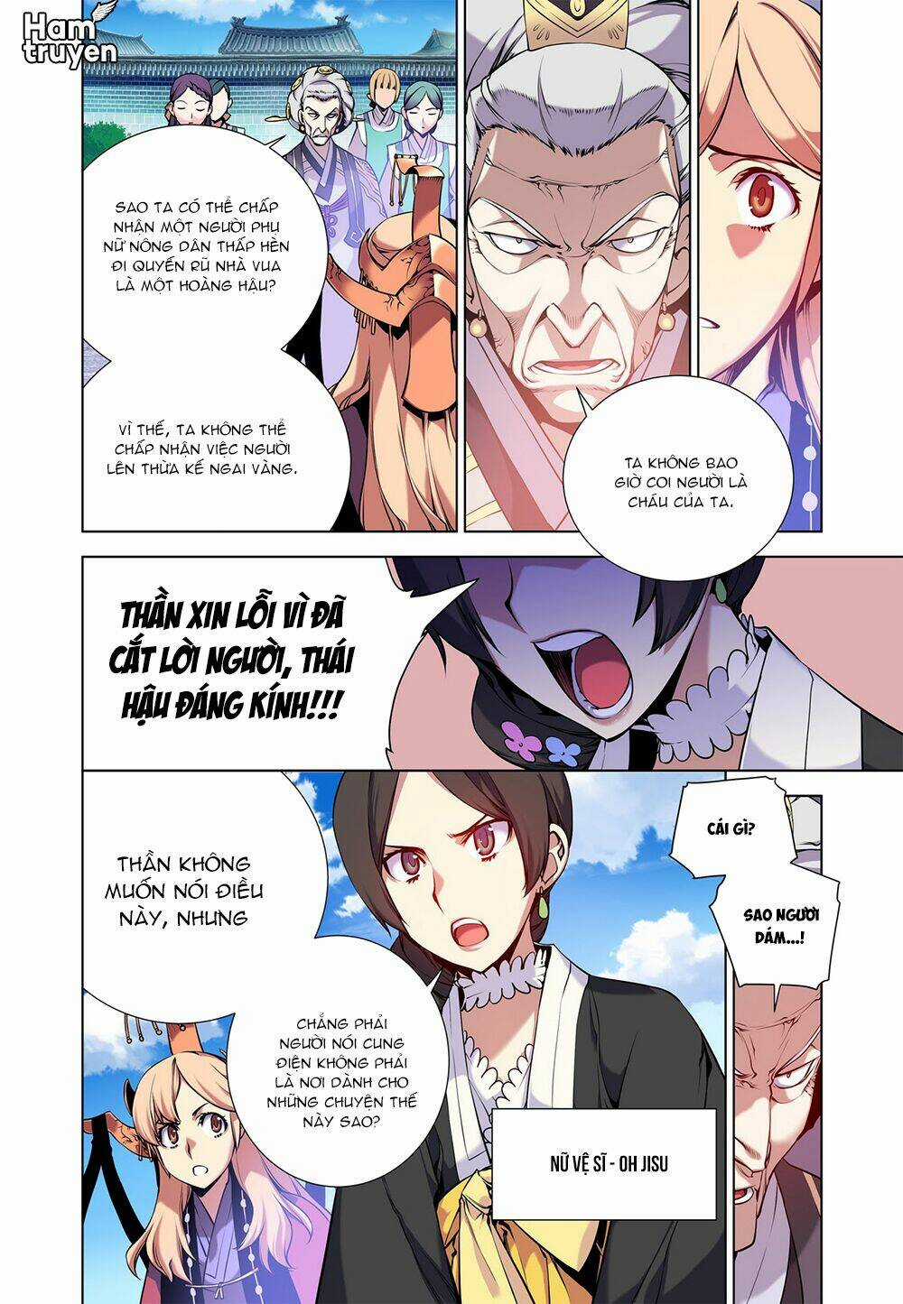 Gunner - Chapter 6 - Trang 6