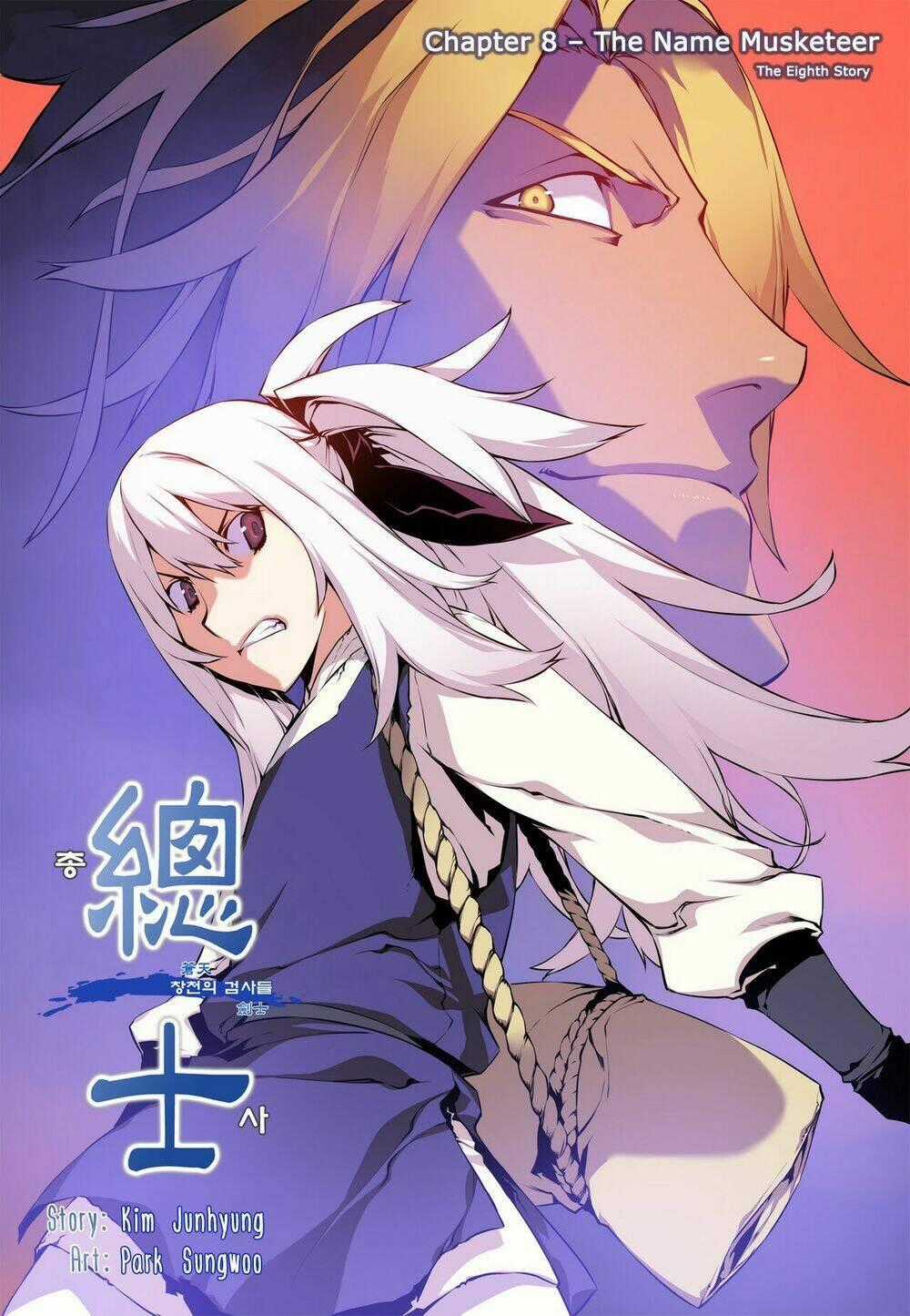 Gunner - Chapter 8 - Trang 2