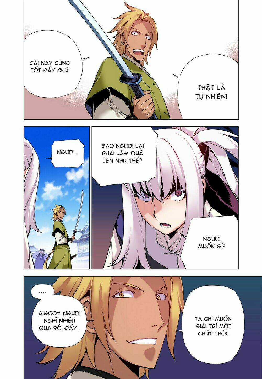 Gunner - Chapter 8 - Trang 12