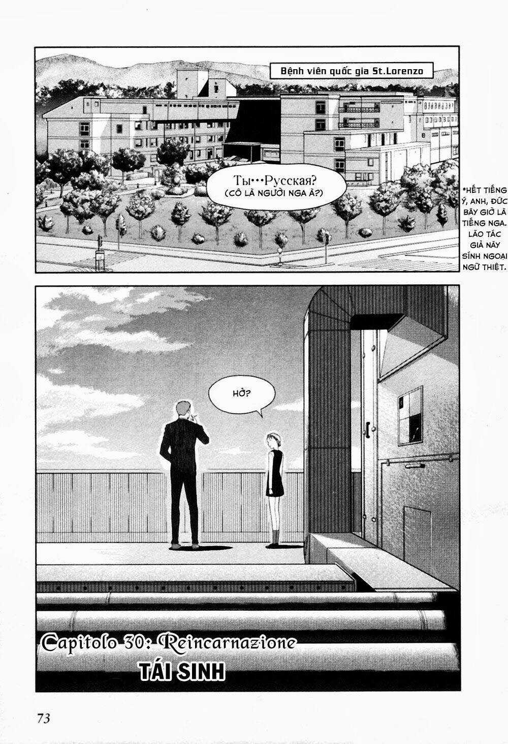Gunslinger Girl - Chapter 30 - Trang 1