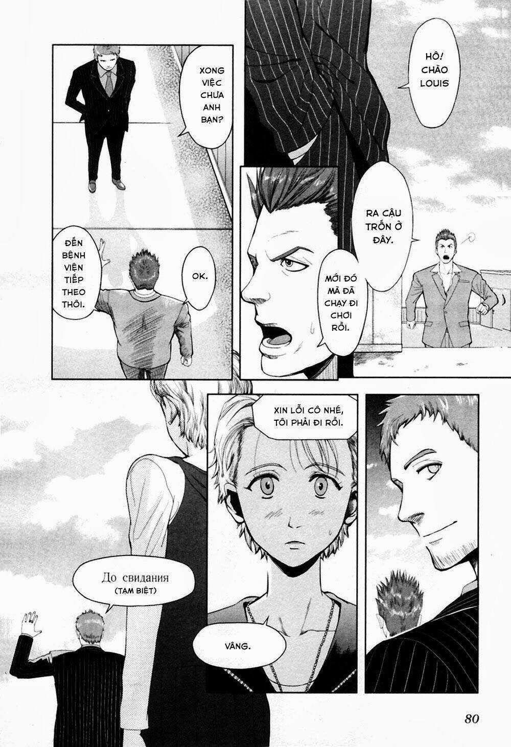 Gunslinger Girl - Chapter 30 - Trang 8