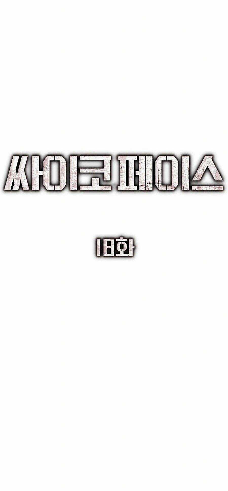 Gương Mặt Tâm Thần - Chapter 18 - Trang 29