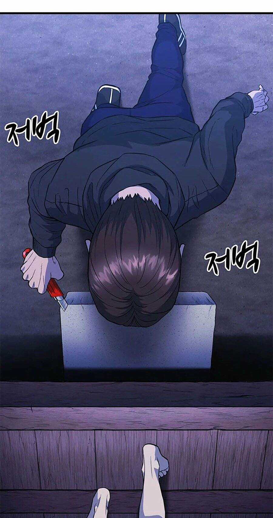 Gương Mặt Tâm Thần - Chapter 18 - Trang 67