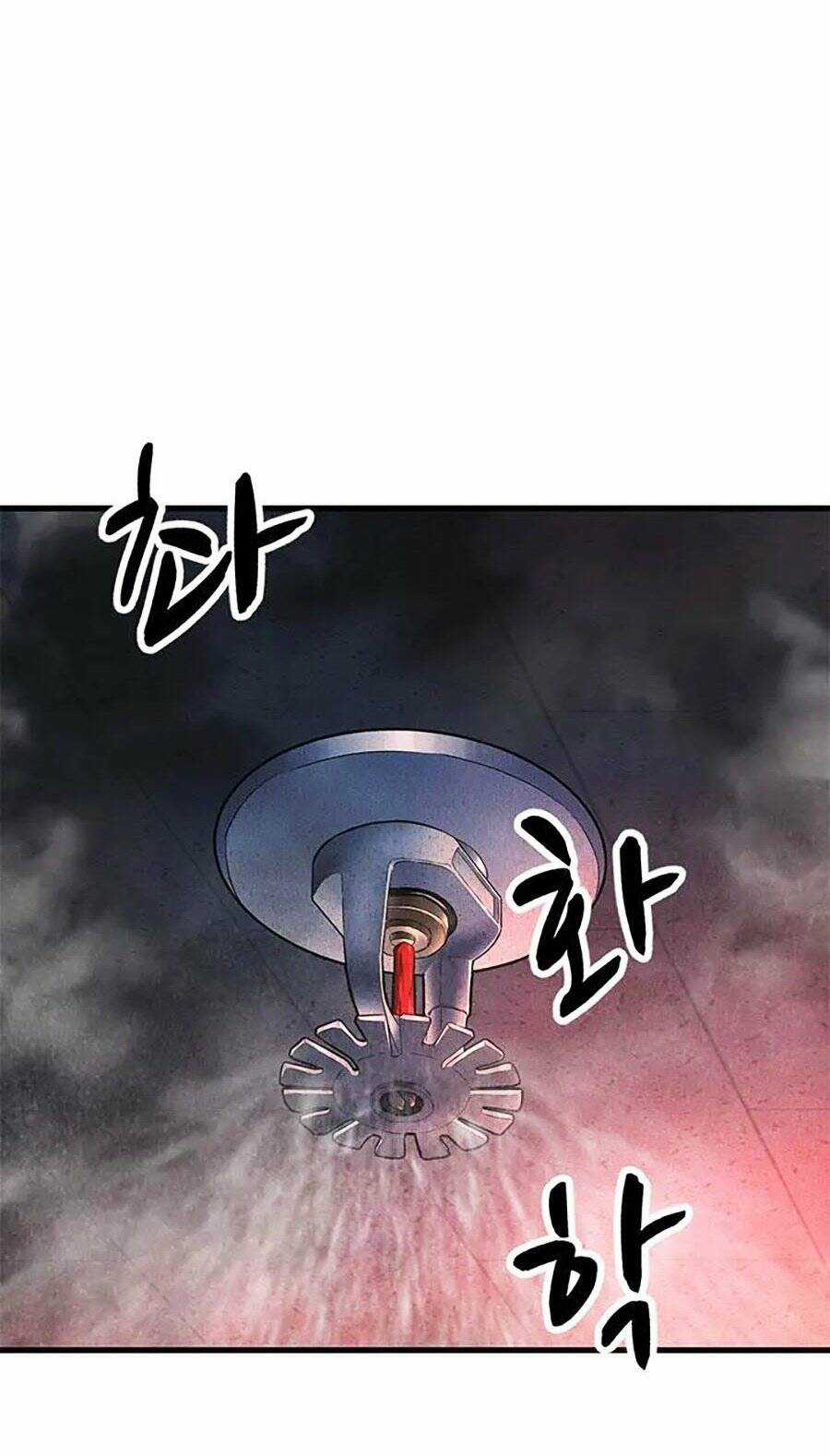 Gương Mặt Tâm Thần - Chapter 20 - Trang 3