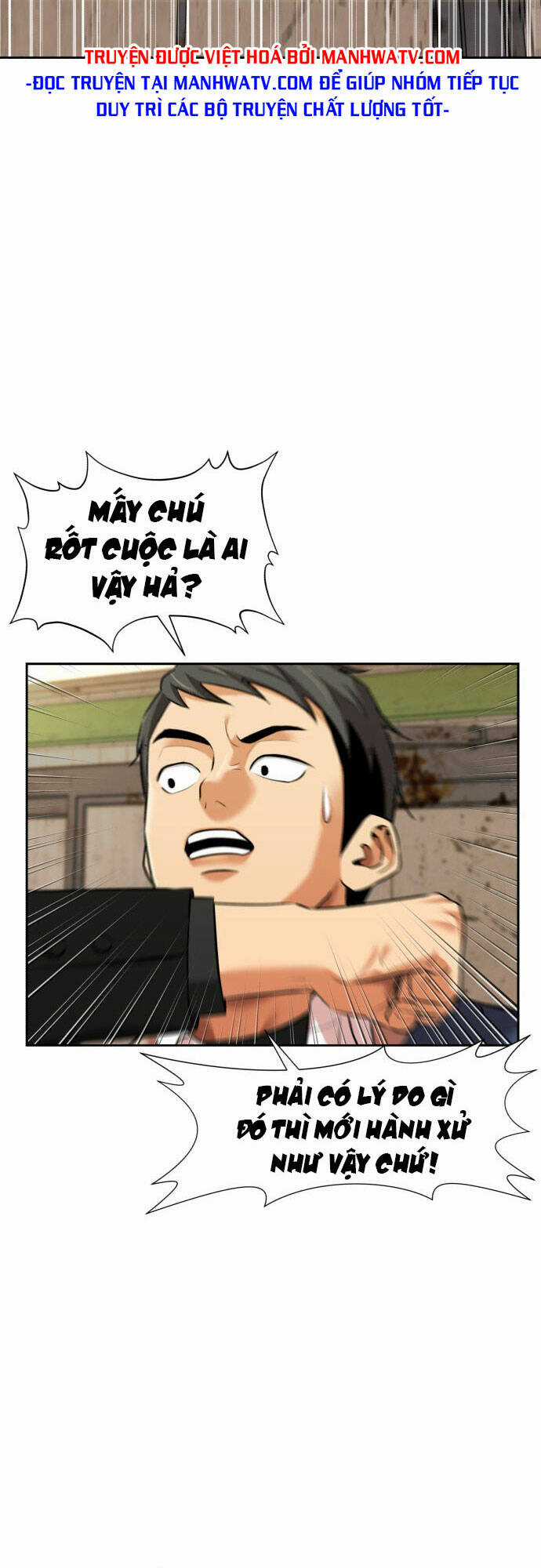 Gương Mặt Thiên Tài - Chapter 100 - Trang 3