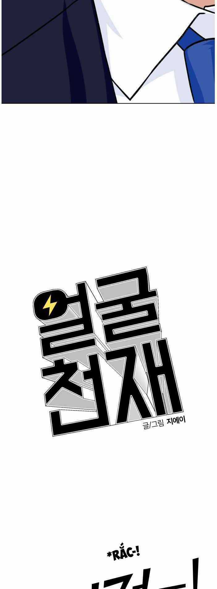 Gương Mặt Thiên Tài - Chapter 21 - Trang 27