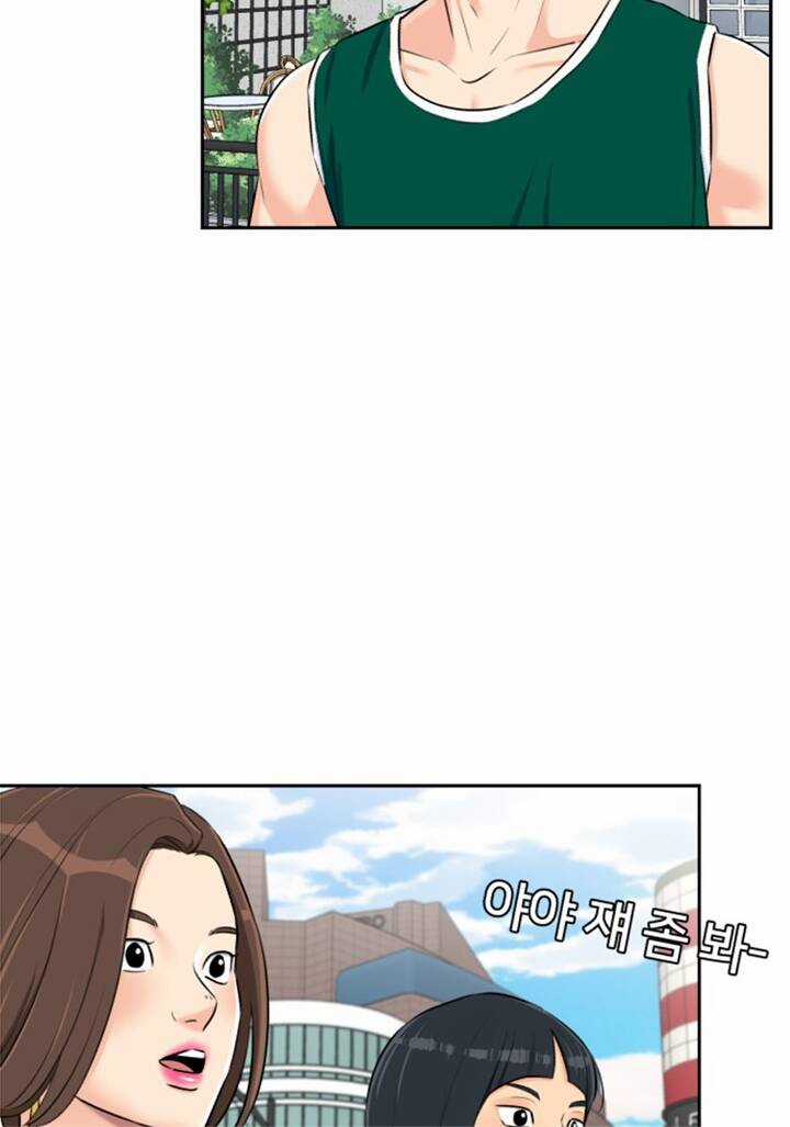 Gương Mặt Thiên Tài - Chapter 70 - Trang 33