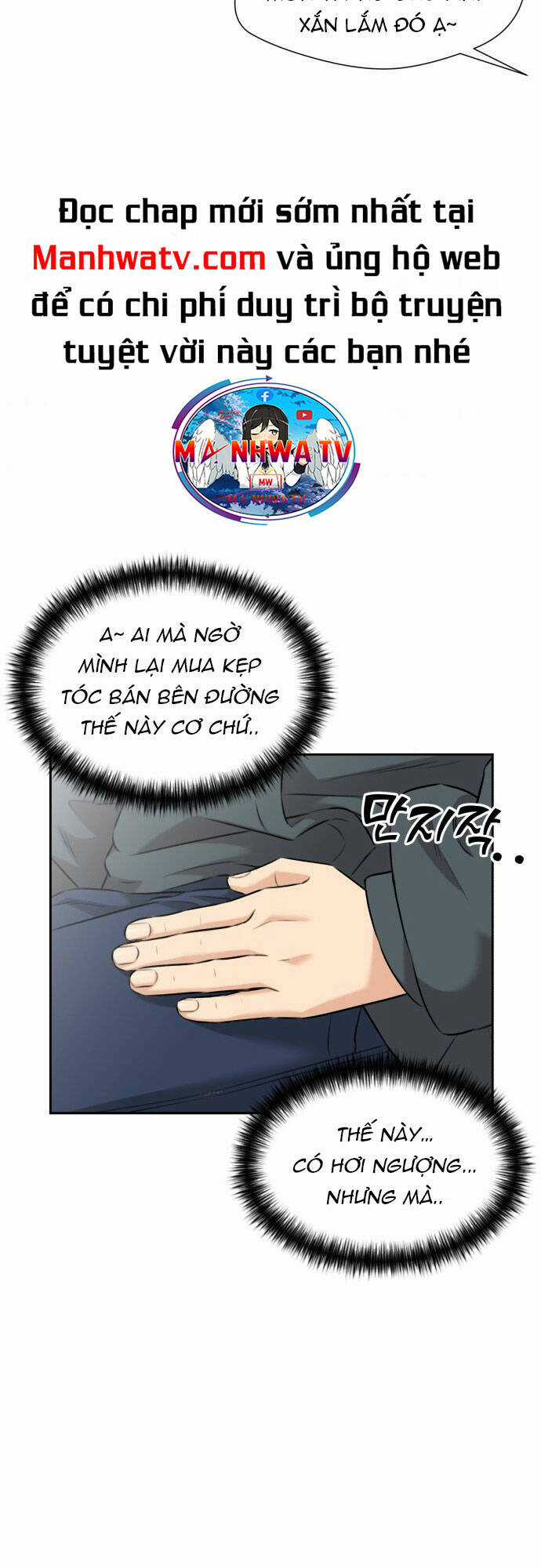 Gương Mặt Thiên Tài - Chapter 97 - Trang 34