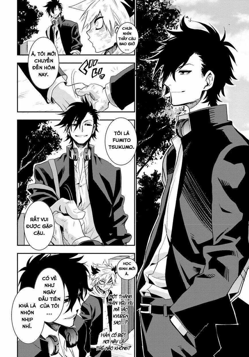 Guren 5 - Chapter 1 - Trang 15