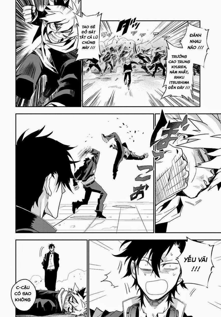 Guren 5 - Chapter 1 - Trang 17