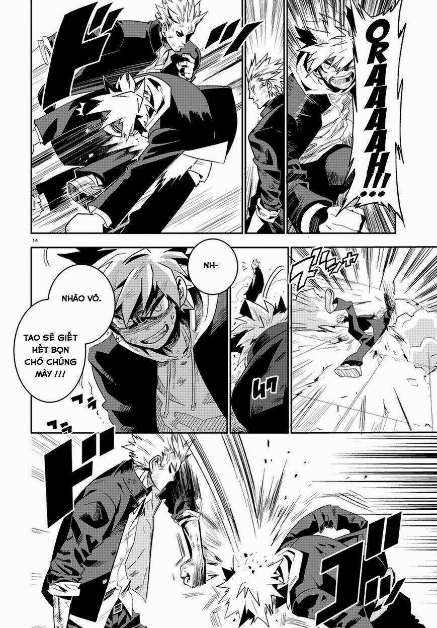 Guren 5 - Chapter 1 - Trang 19