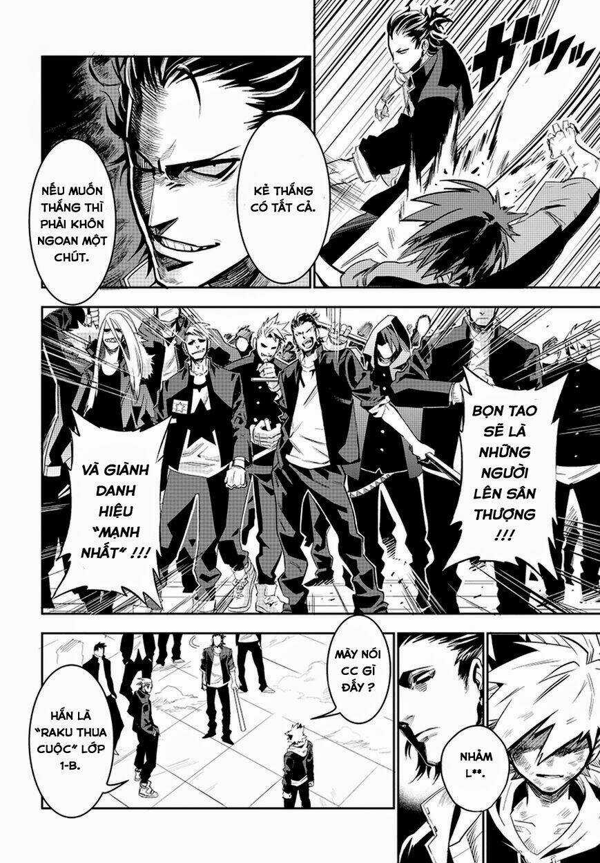 Guren 5 - Chapter 1 - Trang 23