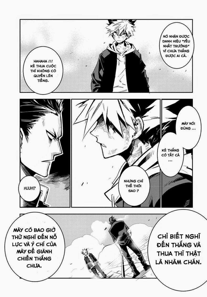 Guren 5 - Chapter 1 - Trang 24