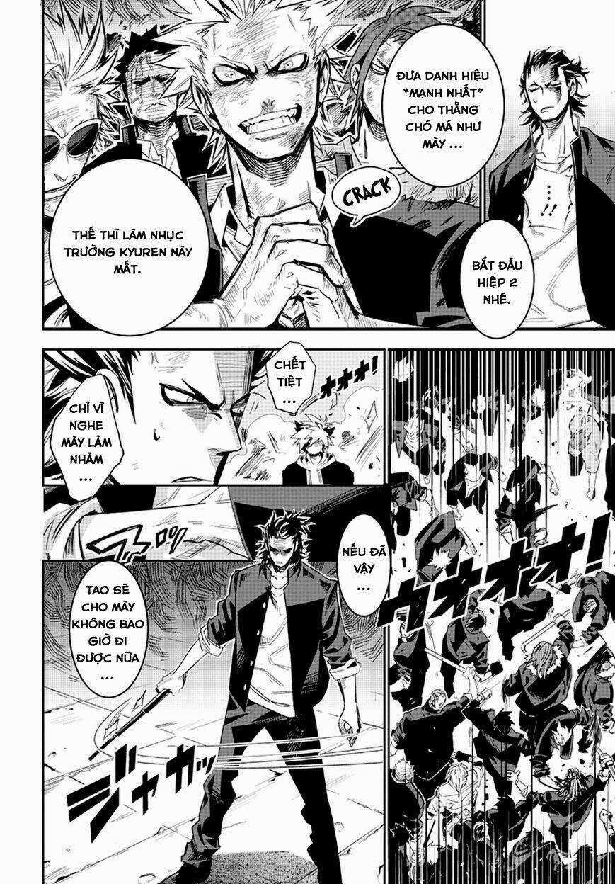 Guren 5 - Chapter 1 - Trang 27