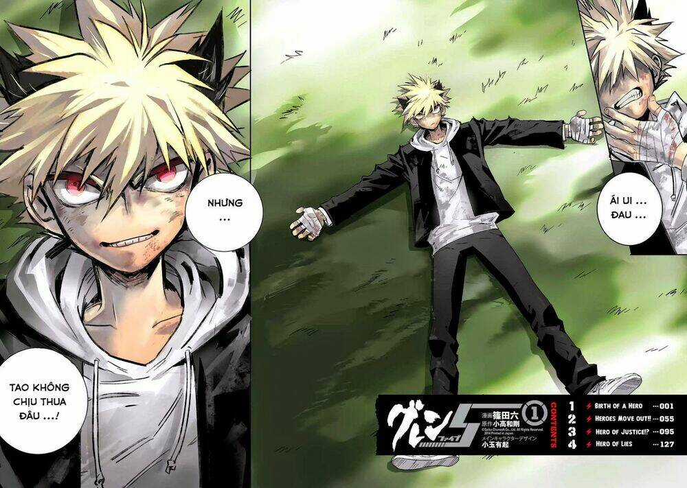 Guren 5 - Chapter 1 - Trang 4
