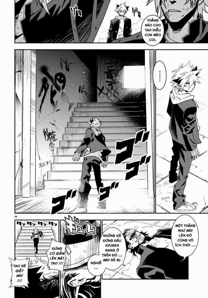 Guren 5 - Chapter 1 - Trang 31