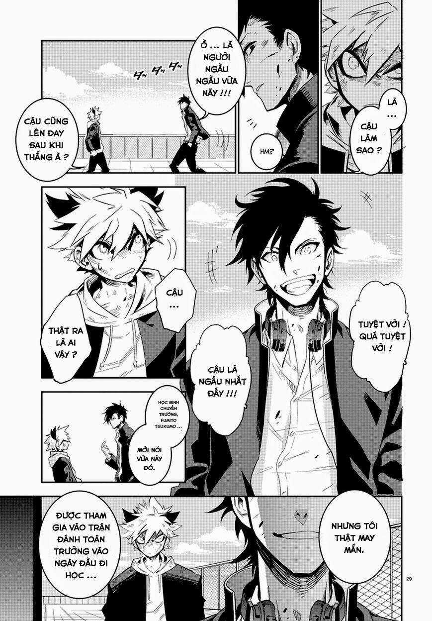 Guren 5 - Chapter 1 - Trang 34