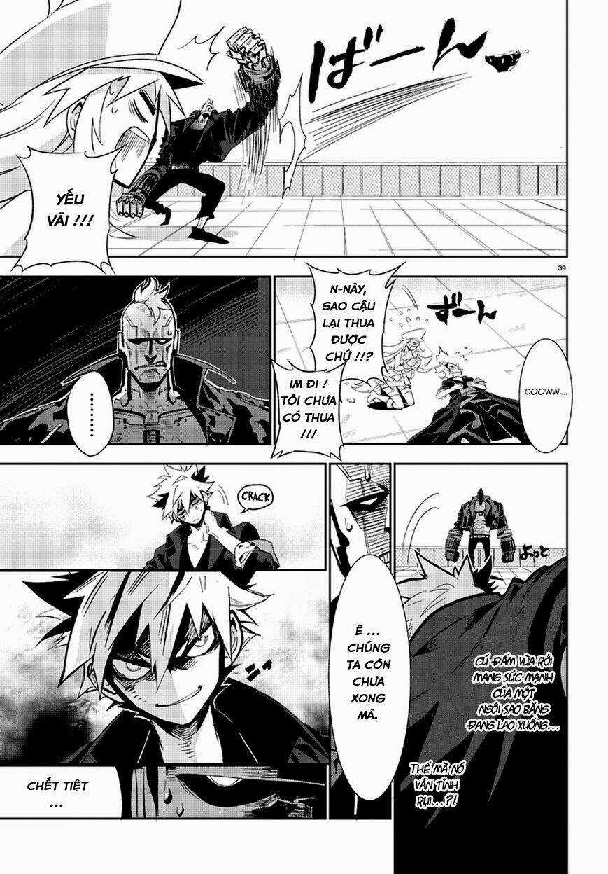 Guren 5 - Chapter 1 - Trang 44