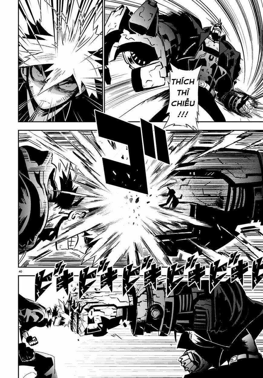 Guren 5 - Chapter 1 - Trang 45