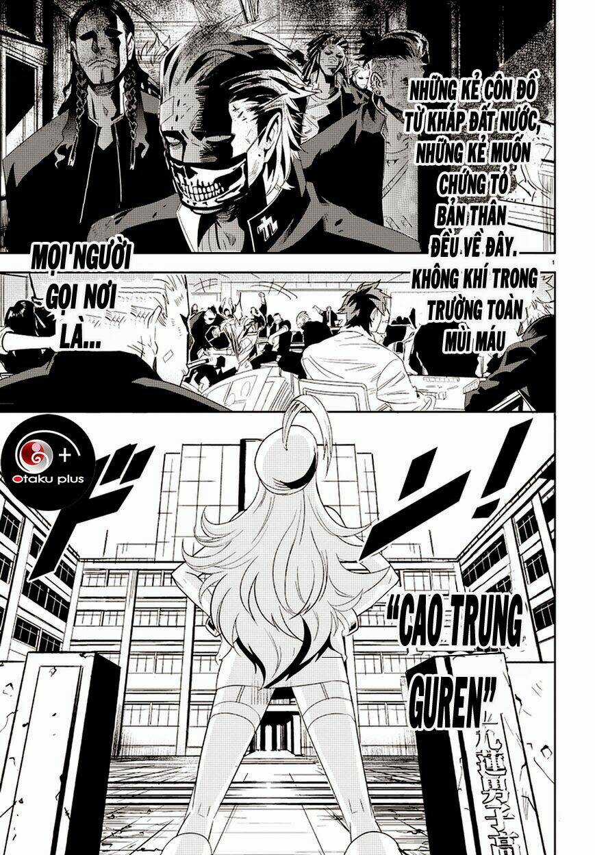 Guren 5 - Chapter 1 - Trang 6