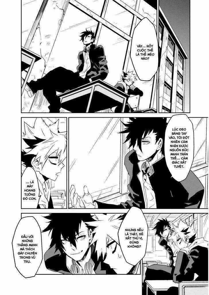 Guren 5 - Chapter 2 - Trang 13