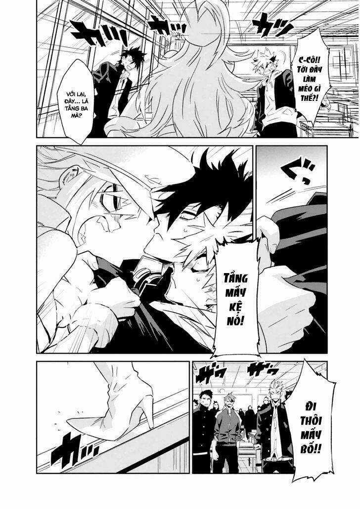 Guren 5 - Chapter 2 - Trang 15