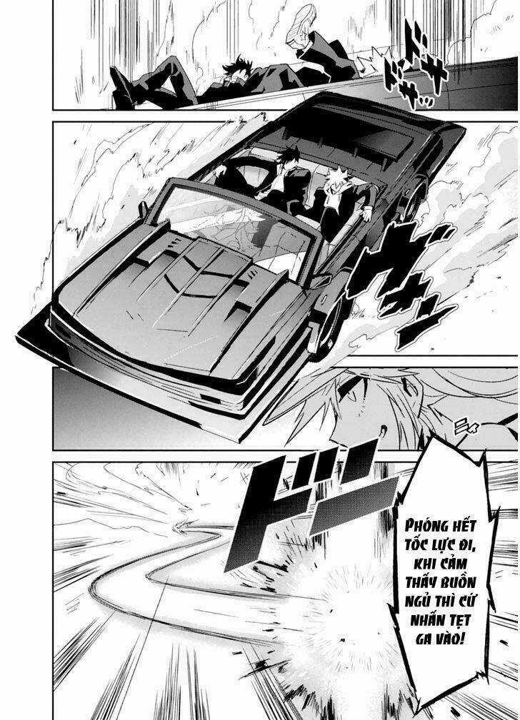 Guren 5 - Chapter 2 - Trang 17