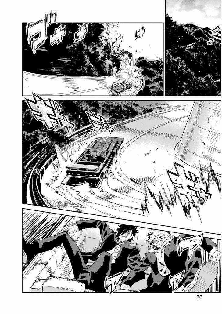 Guren 5 - Chapter 2 - Trang 19