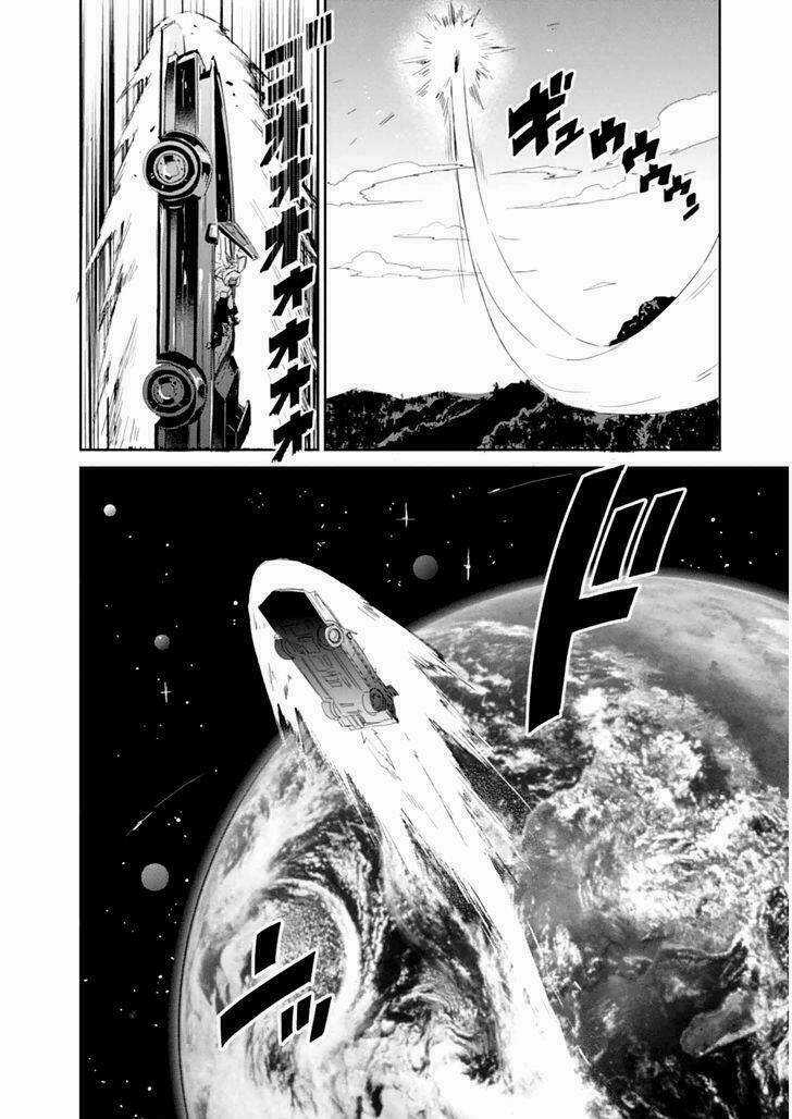 Guren 5 - Chapter 2 - Trang 21