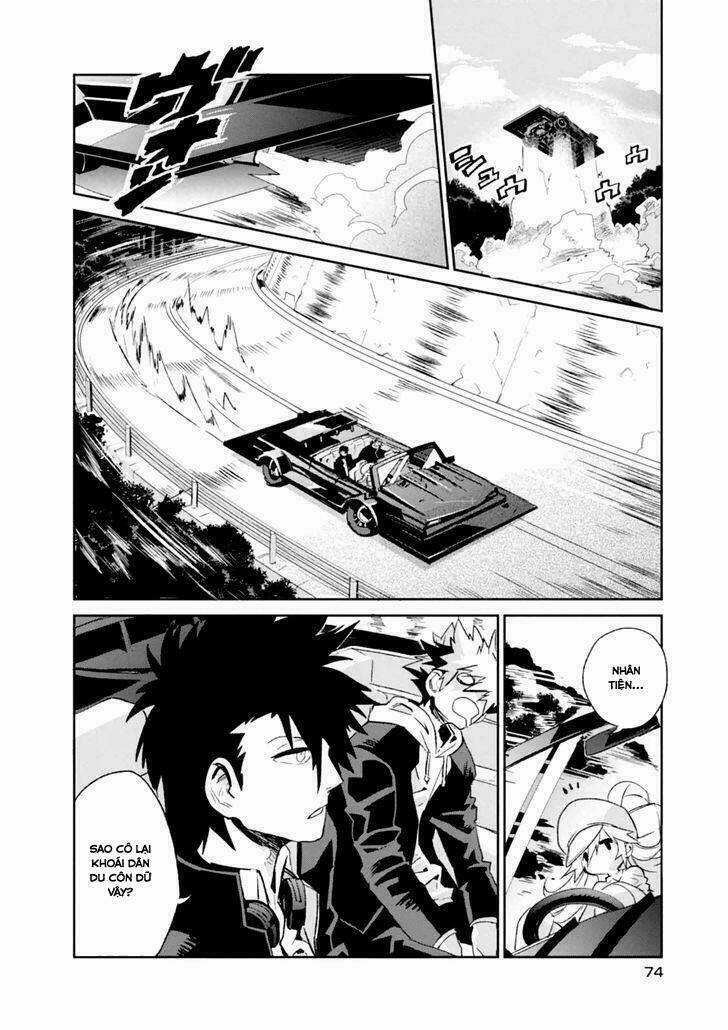 Guren 5 - Chapter 2 - Trang 25