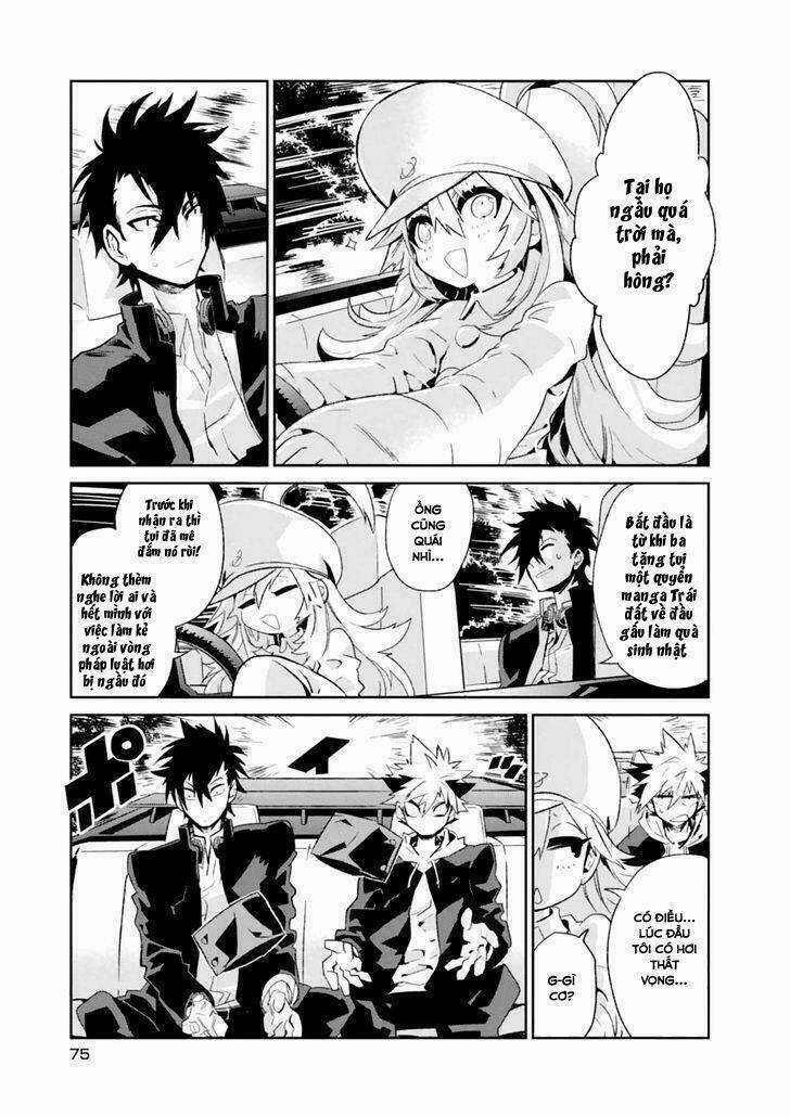 Guren 5 - Chapter 2 - Trang 26