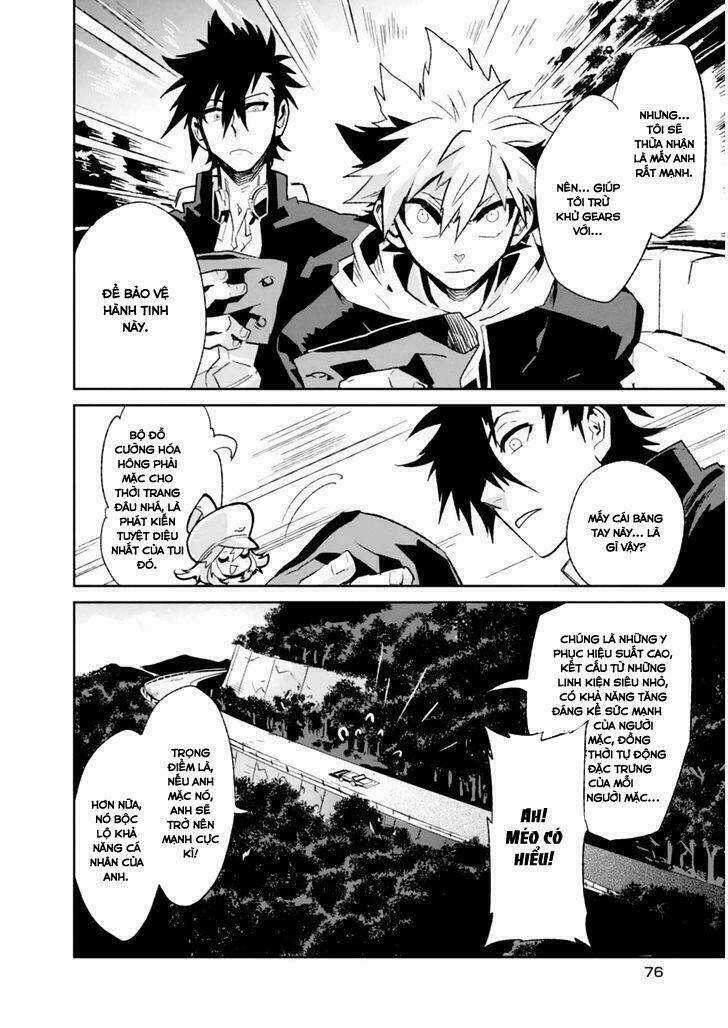 Guren 5 - Chapter 2 - Trang 27
