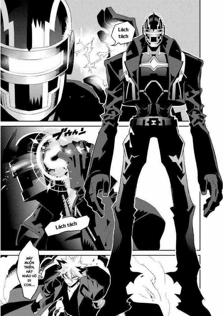 Guren 5 - Chapter 2 - Trang 32