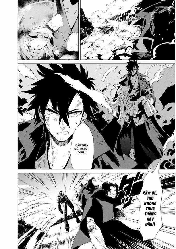 Guren 5 - Chapter 2 - Trang 33