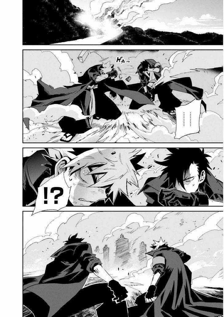 Guren 5 - Chapter 2 - Trang 40