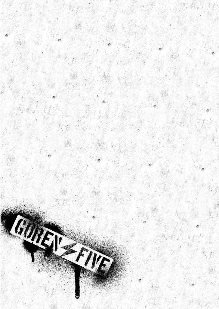 Guren 5 - Chapter 2 - Trang 43