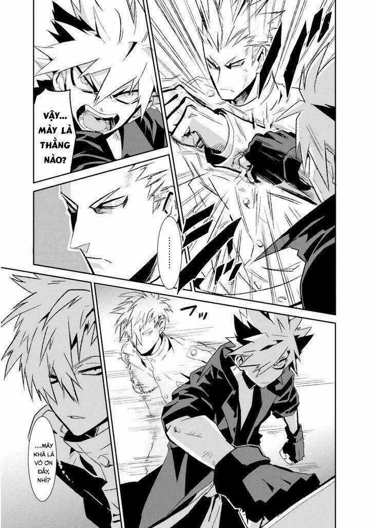 Guren 5 - Chapter 3 - Trang 12