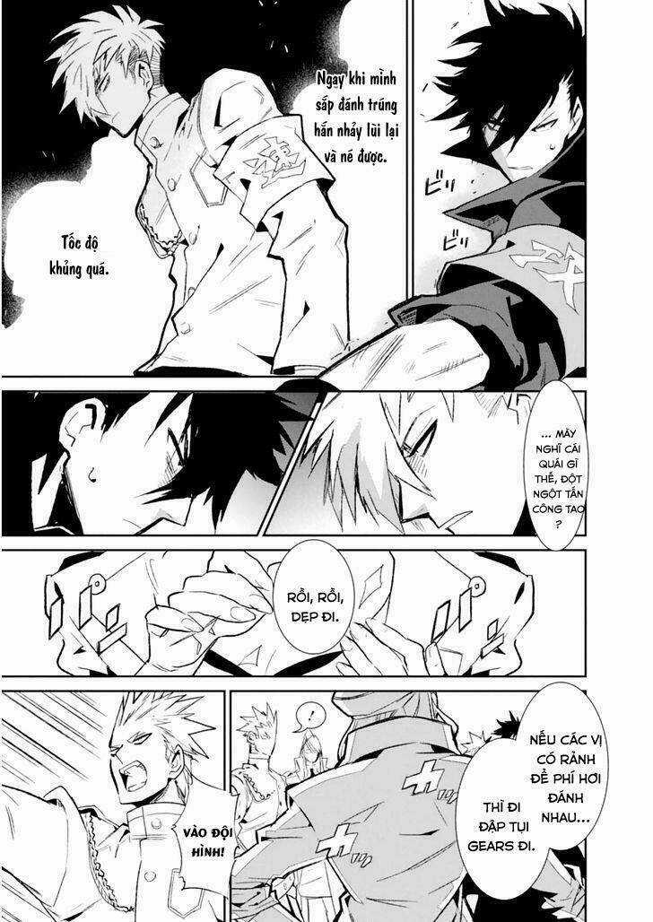 Guren 5 - Chapter 3 - Trang 14