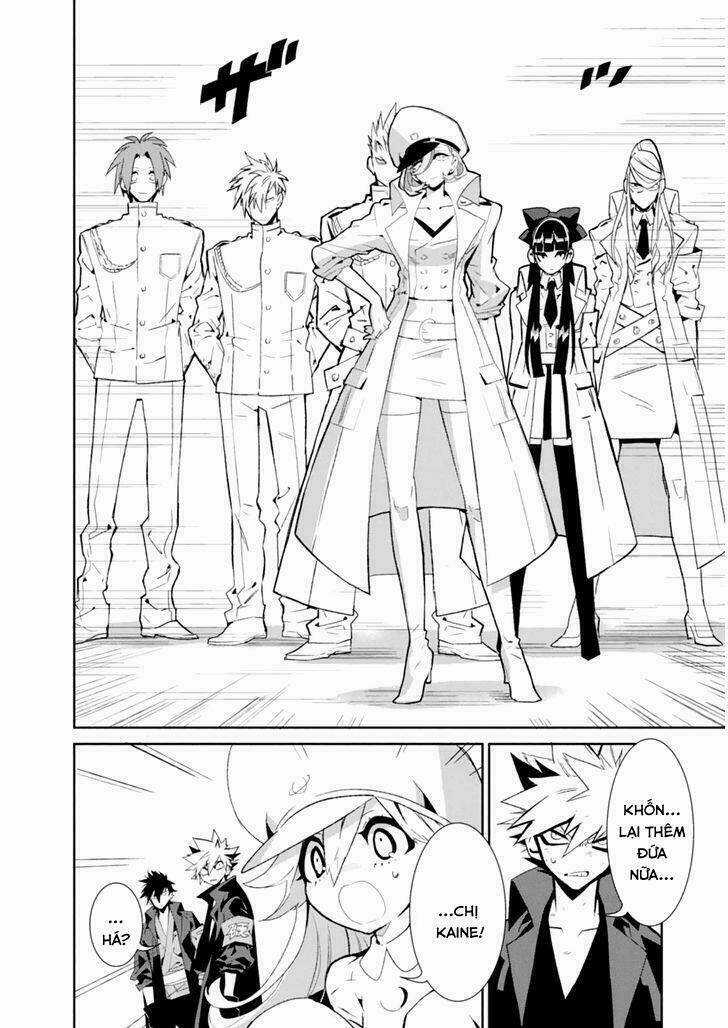 Guren 5 - Chapter 3 - Trang 15