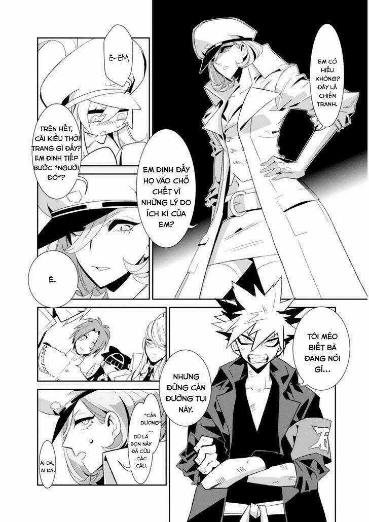 Guren 5 - Chapter 3 - Trang 17