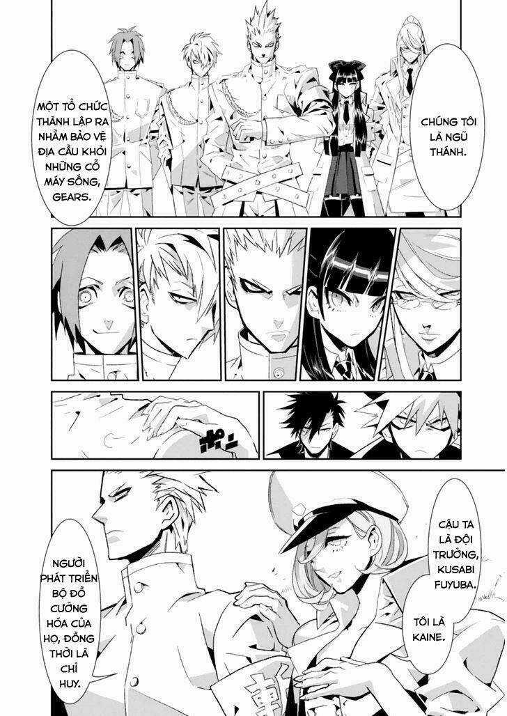 Guren 5 - Chapter 3 - Trang 19