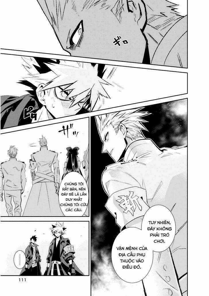 Guren 5 - Chapter 3 - Trang 22