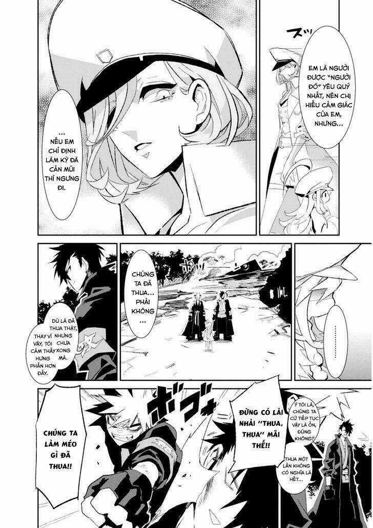 Guren 5 - Chapter 3 - Trang 23
