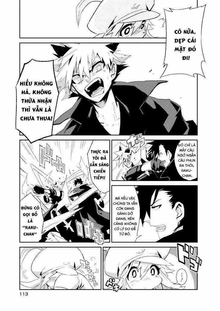 Guren 5 - Chapter 3 - Trang 24